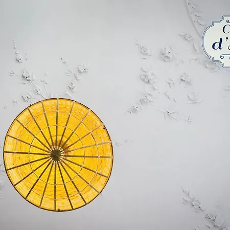 드 아빌라 리스본